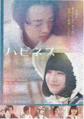 热播电视剧三餐四季缩略图