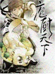 音乐竞演综艺声音的第二种可能舞台海报