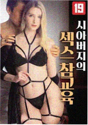 热播电视剧大全之刑侦悬疑剧雾港追凶剧照