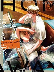 综艺周末不打烊缩略图